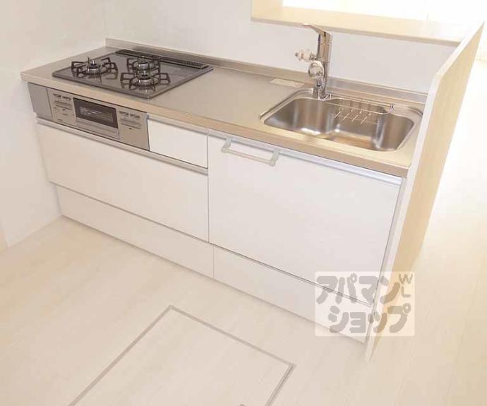 【センテンス】間取