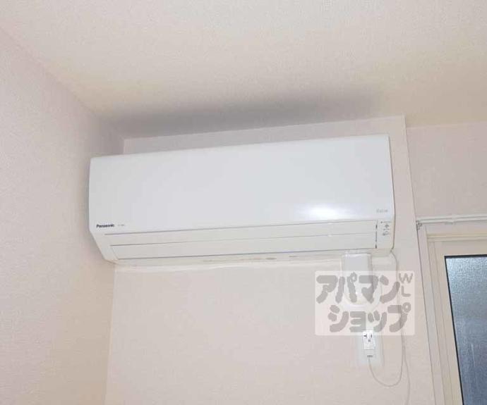 【センテンス】間取