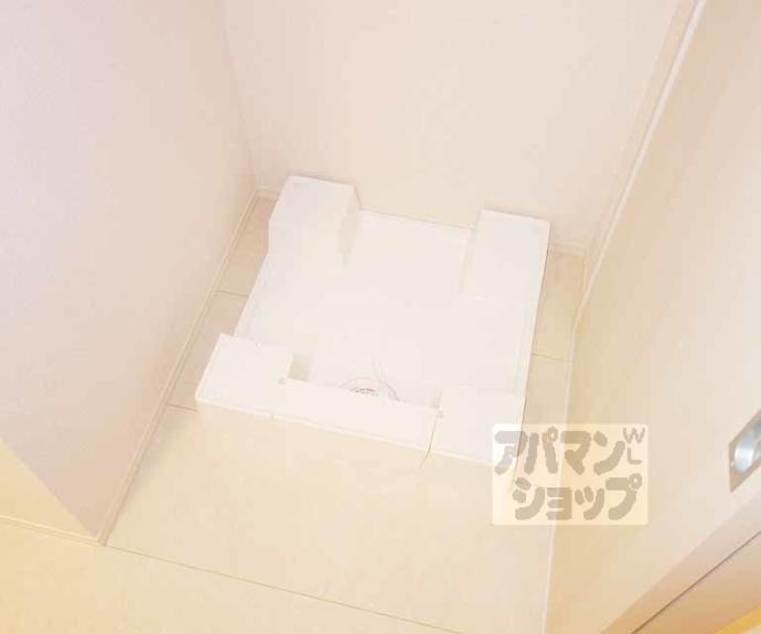 【センテンス】間取