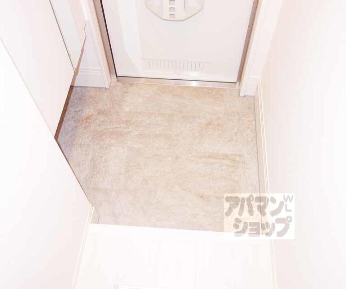 【センテンス】間取