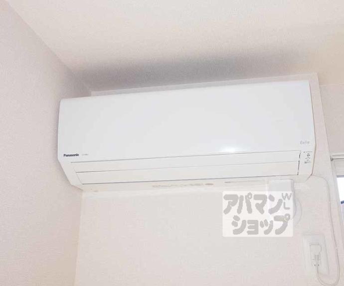 【センテンス】間取