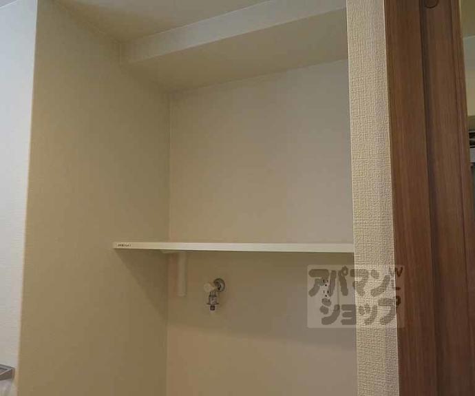 【ベラジオ京都七条ウエスト】間取