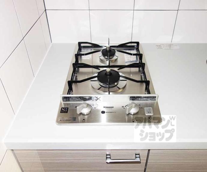 【エスリード京都梅小路】間取