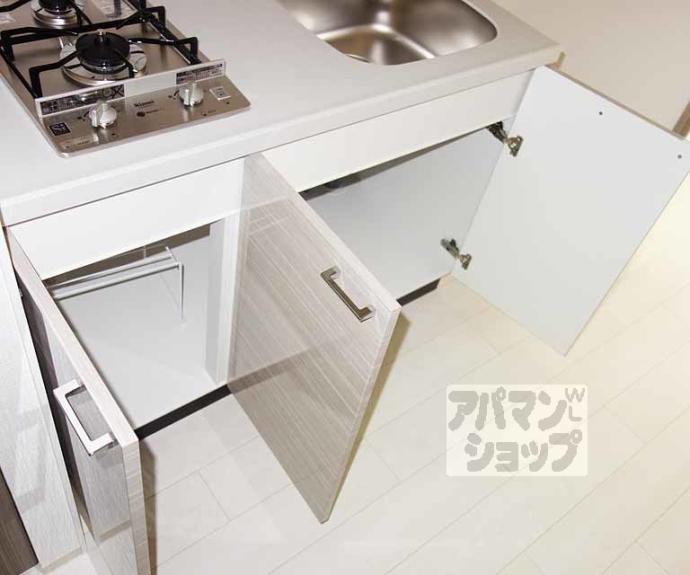 【エスリード京都梅小路】間取