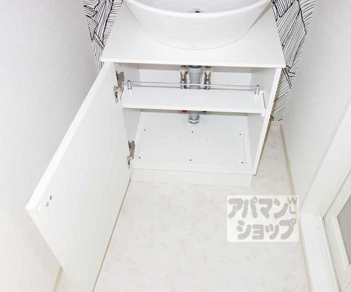 【エスリード京都梅小路】間取