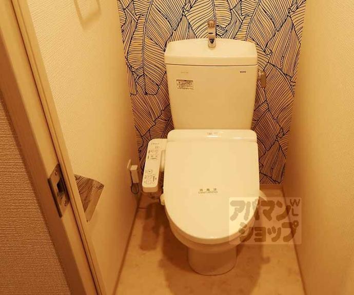 【エスリード京都梅小路】間取