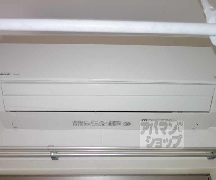 【Ａ－ｍｏｎＪＲ西大路】間取