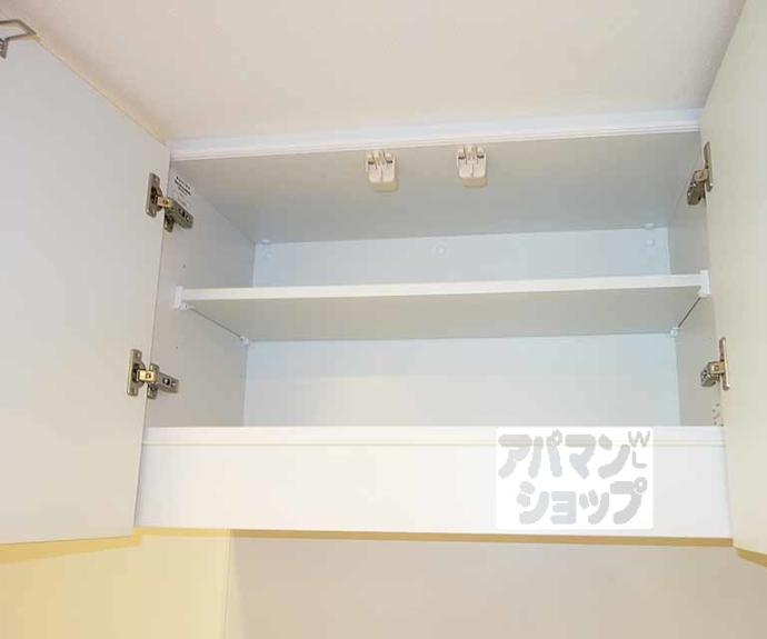 【Ａ－ｍｏｎＪＲ西大路】間取