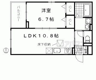 【シャルマン　東寺西】