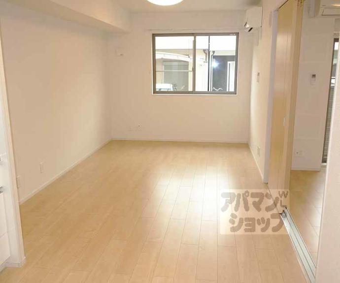 【シャルマン　東寺西】間取