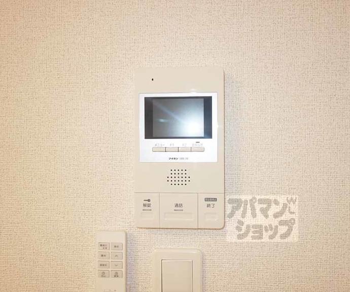 【シャルマン　東寺西】間取