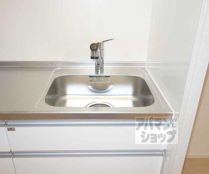 【シャルマン　東寺西】間取