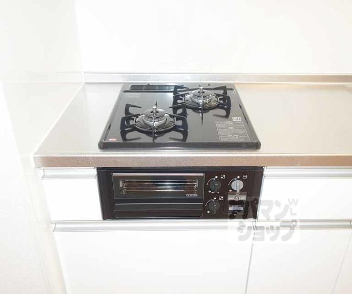 【シャルマン　東寺西】間取