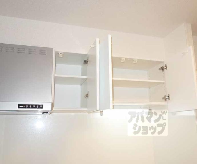 【シャルマン　東寺西】間取