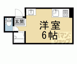 【山米マンション】