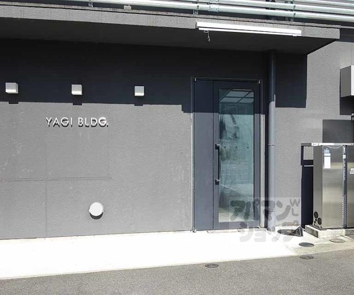 【八木ビル】間取