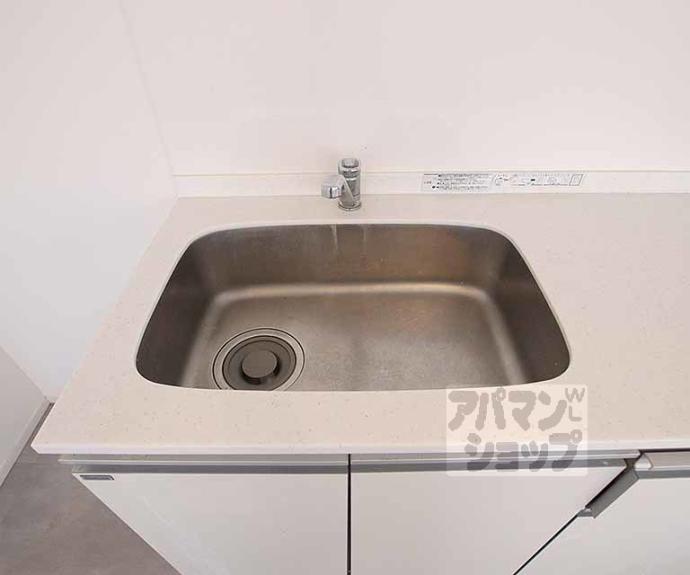 【八木ビル】間取