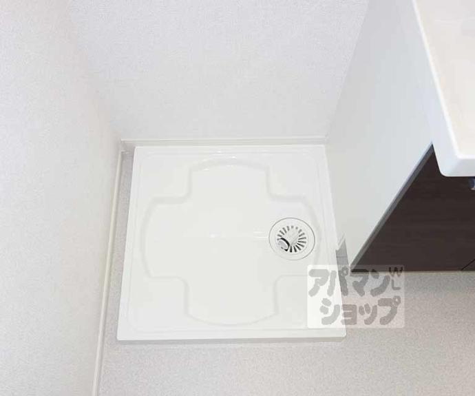 【ヴィラ双葉】間取