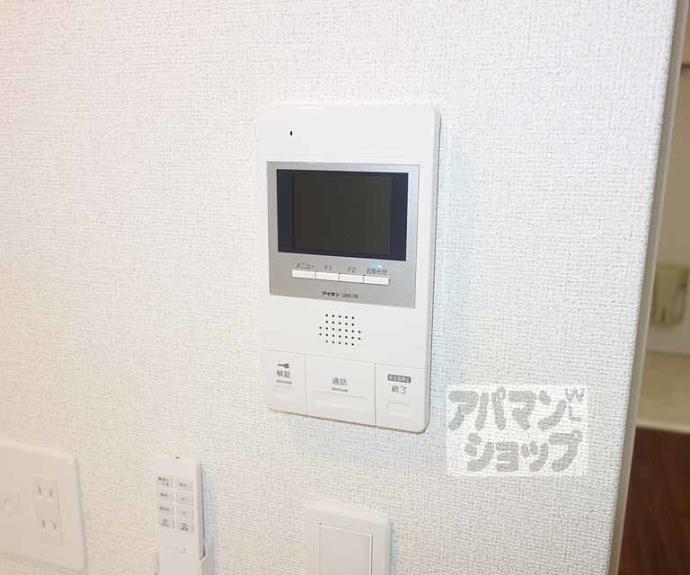 【ヴィラ双葉】間取