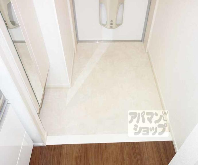 【ヴィラ双葉】間取