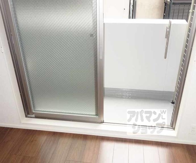 【ヴィラ双葉】間取