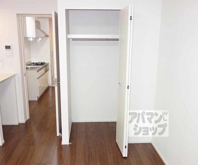 【ヴィラ双葉】間取