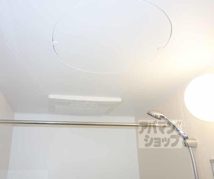 【ヴィラ双葉】間取