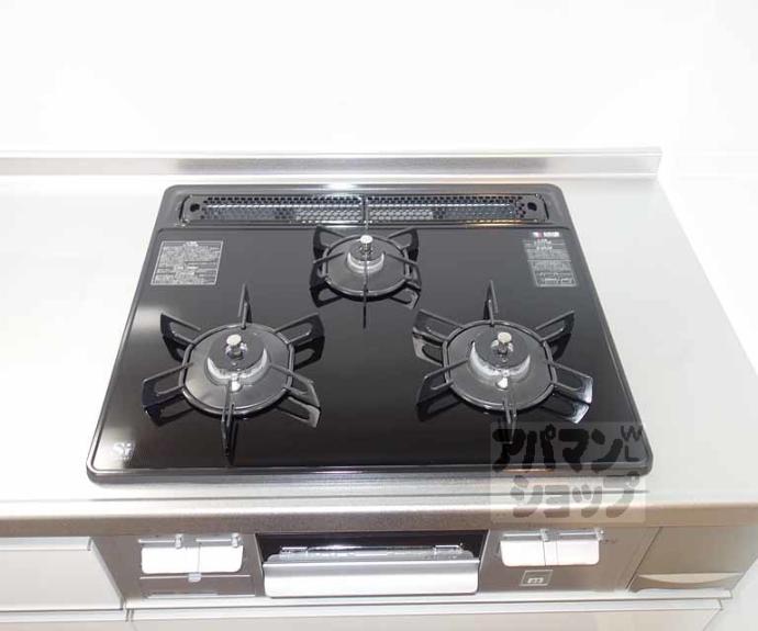 【ヴィラ双葉】間取