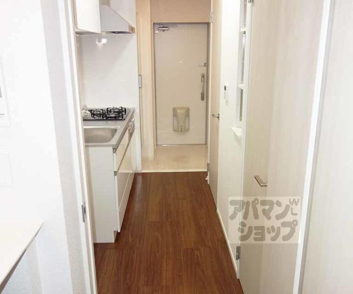 【ヴィラ双葉】間取