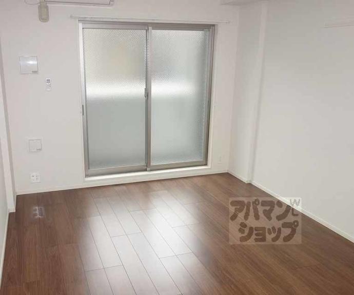 【ヴィラ双葉】間取