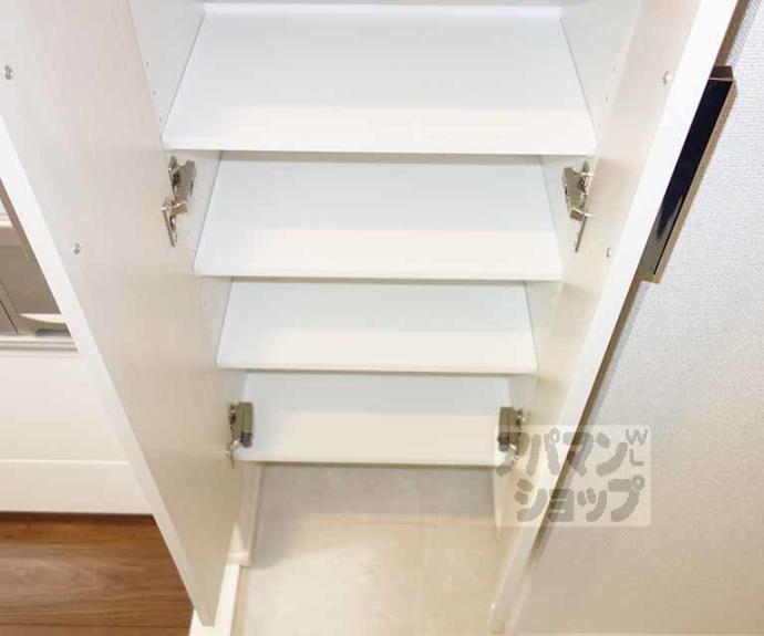 【ヴィラ双葉】間取