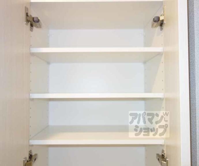 【ヴィラ双葉】間取