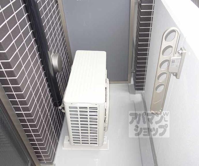 【ヴィラ双葉】間取