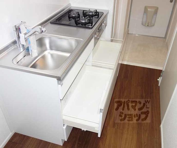 【ヴィラ双葉】間取