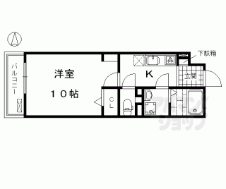 【ヴィラ双葉】