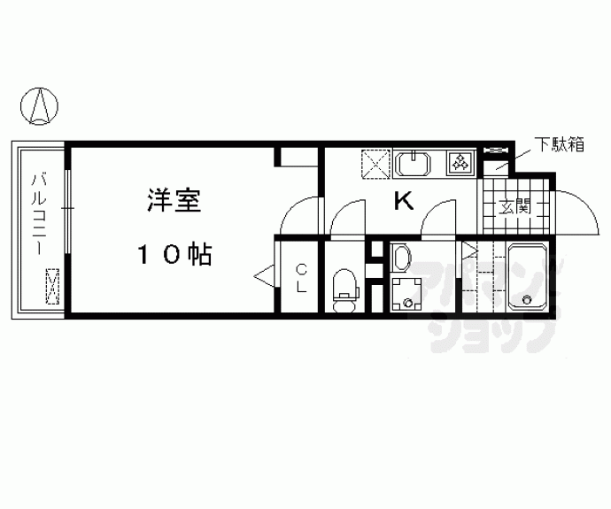 【ヴィラ双葉】間取