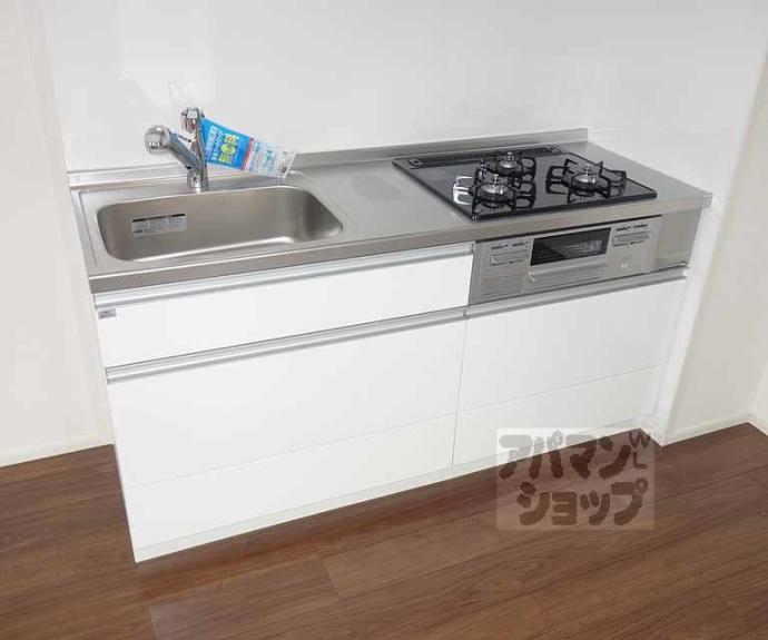 【ヴィラ双葉】間取