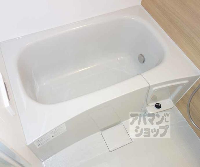 【ヴィラ双葉】間取