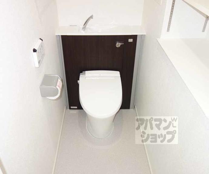 【ヴィラ双葉】間取