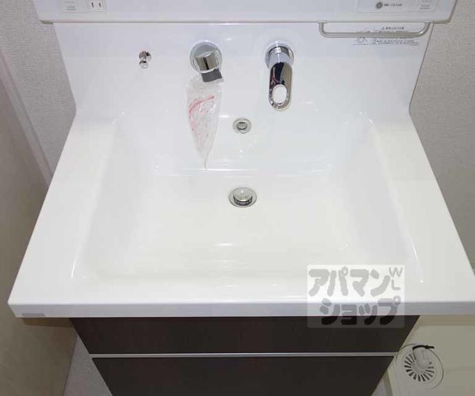 【ヴィラ双葉】間取