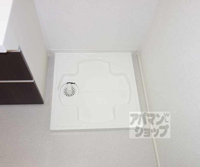 【ヴィラ双葉】間取