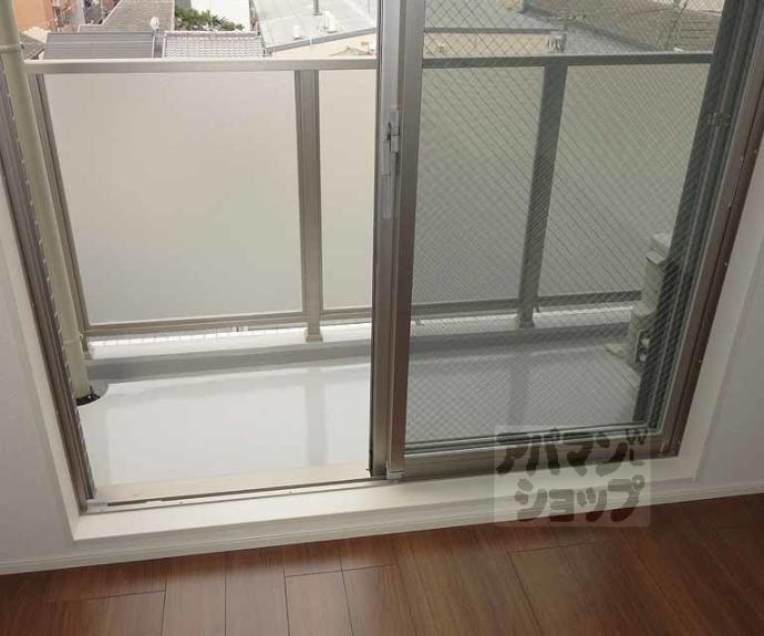 【ヴィラ双葉】間取