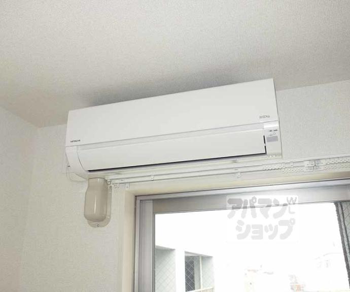 【ヴィラ双葉】間取