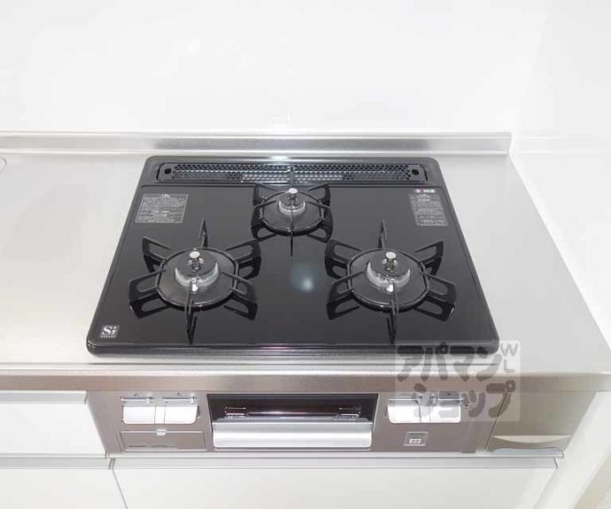 【ヴィラ双葉】間取