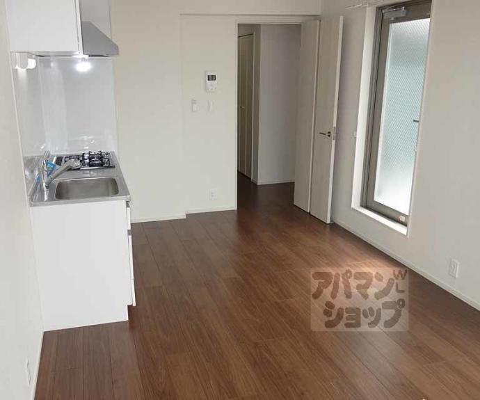 【ヴィラ双葉】間取