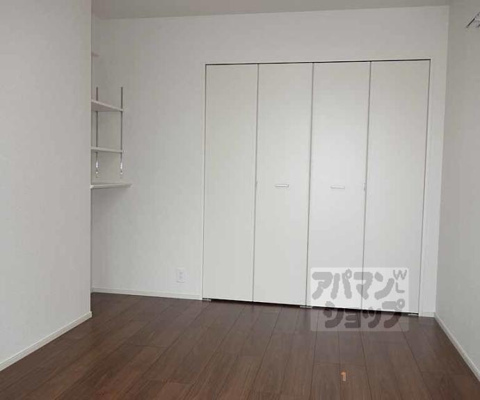 【ヴィラ双葉】間取