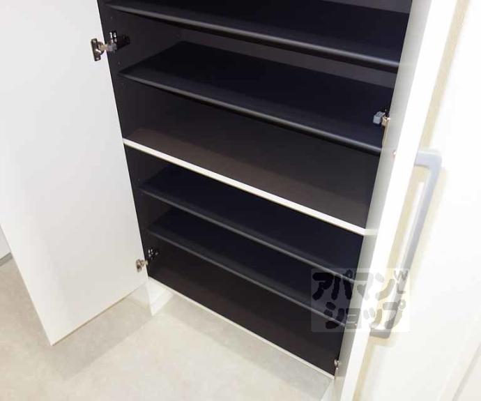 【ヴィラ双葉】間取