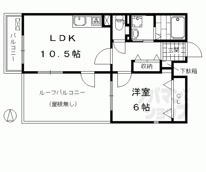【ヴィラ双葉】間取