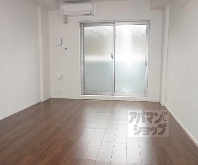 【ヴィラ双葉】間取