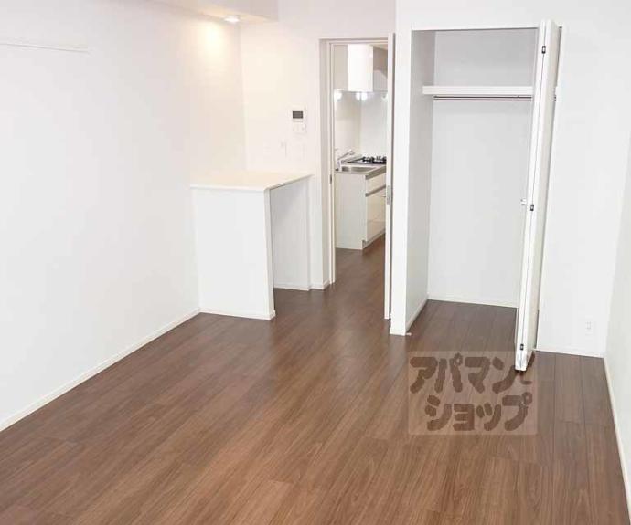 【ヴィラ双葉】間取